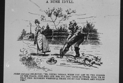 18233